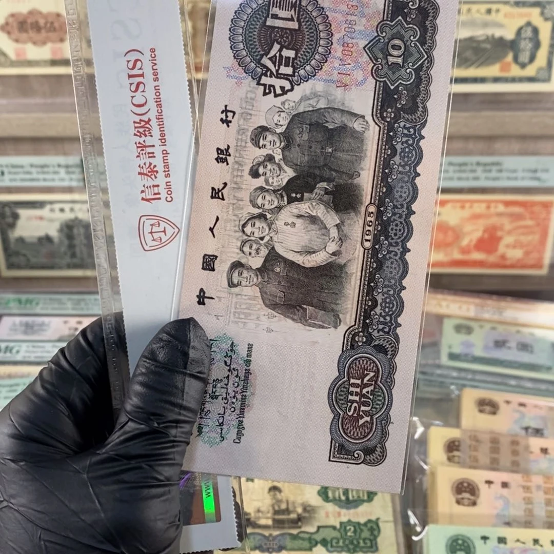 ?*雄大团结一张，按图发，0613