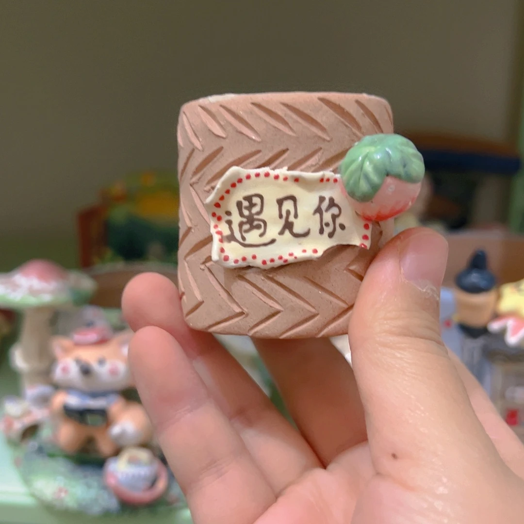 双十二微瑕福福多肉花盆