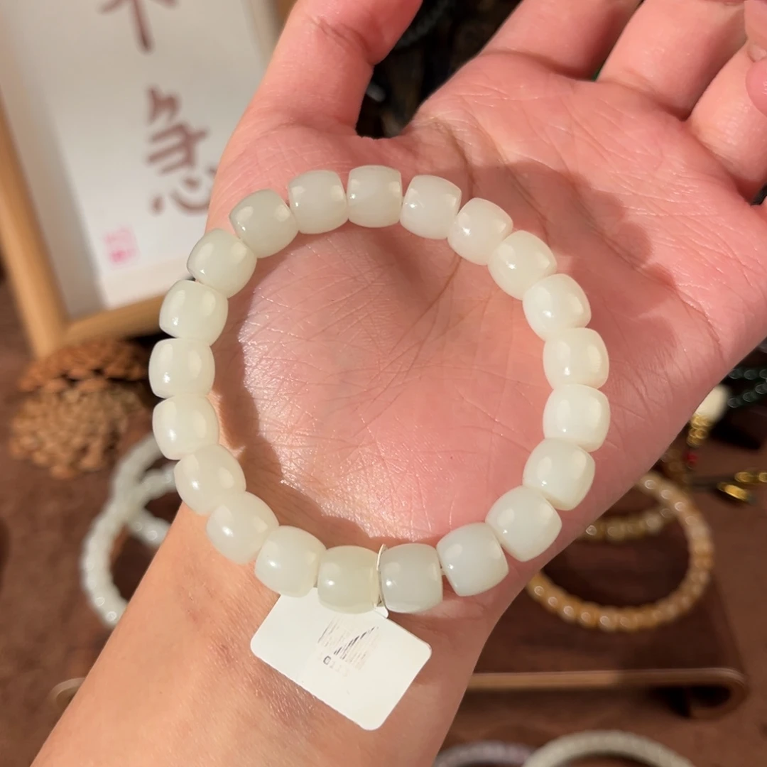 未镶嵌手链和田玉