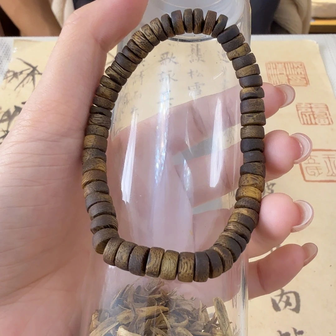 沉香沉香碎屑奇楠沉香沉水浮算盘珠07单圈多样性发一