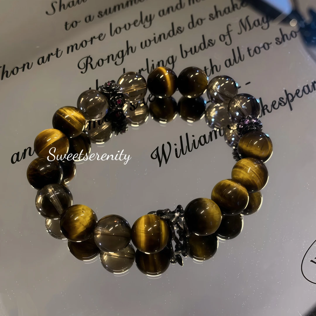 【金霸】虎眼石茶晶小众设计手链