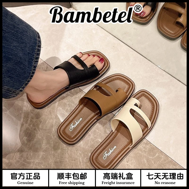 Bambetel新款套趾拖鞋女外穿复古简约一字拖罗马凉鞋时尚室外凉拖