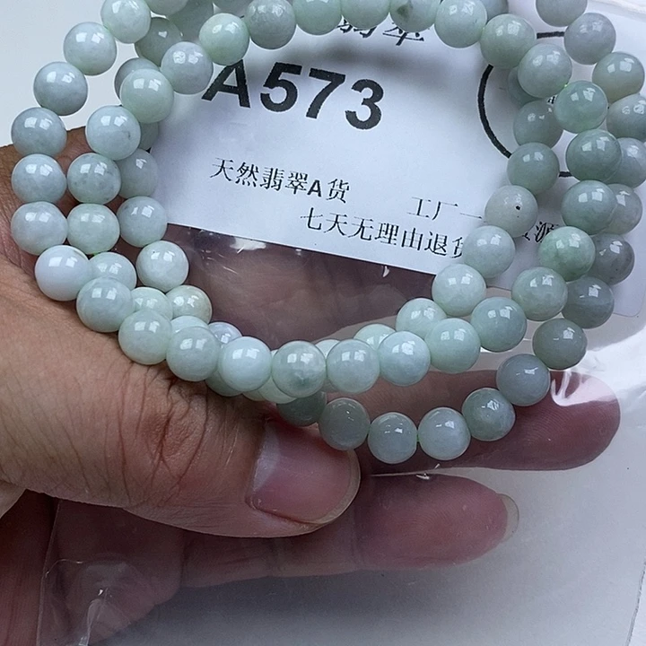 翡翠未镶嵌颈饰88