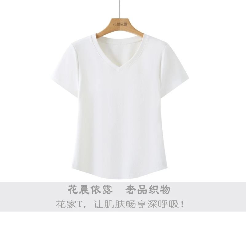 品牌251202025夏季薄款毛针织衫针织衫纯色圆领宽松不规则男士