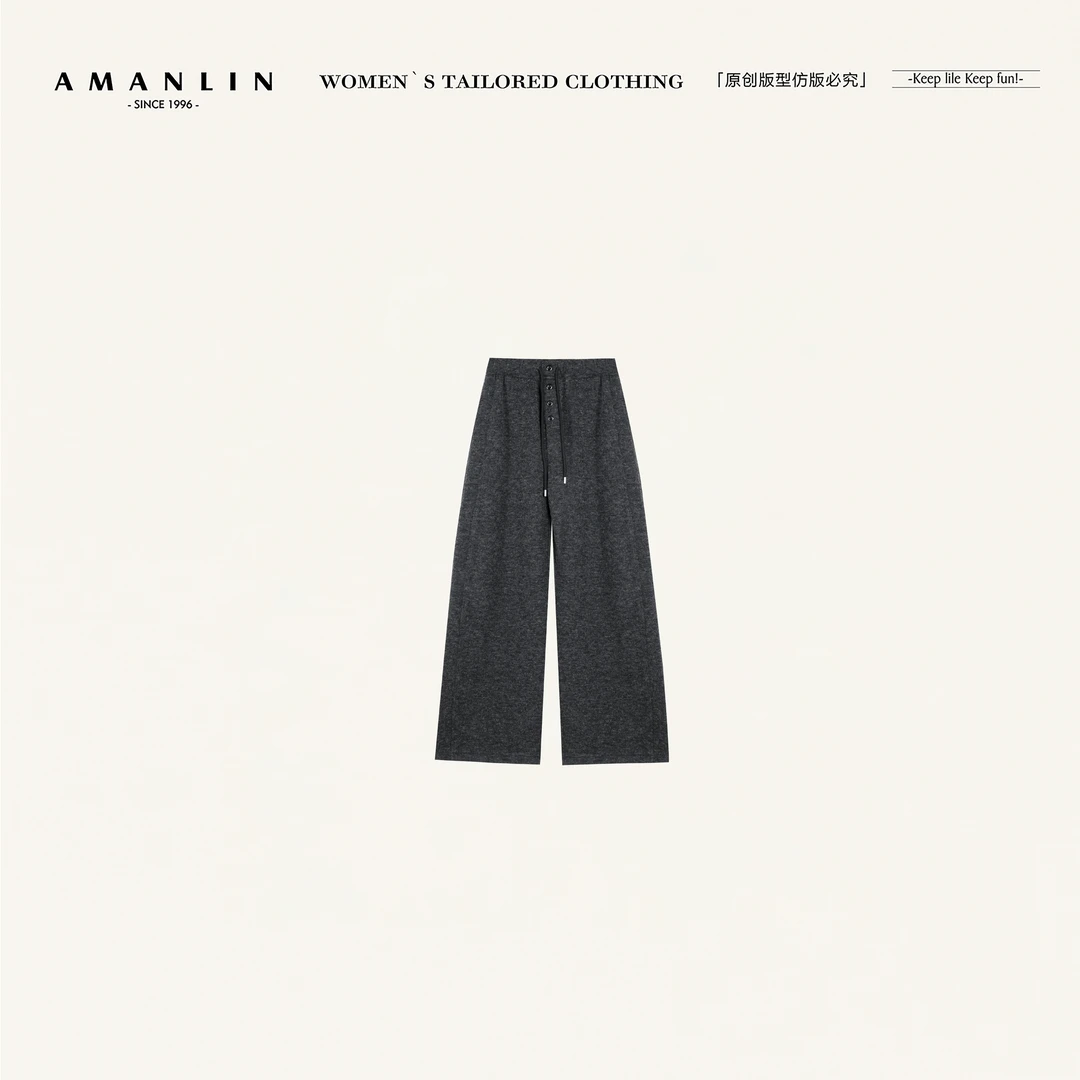 AMANLIN/阿谩琳琥珀流光羊毛针织阔腿2025秋冬弯刀休闲裤Y602177