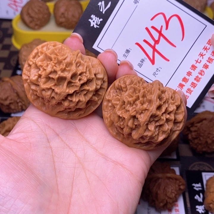 吊坠文玩核桃47帝王443