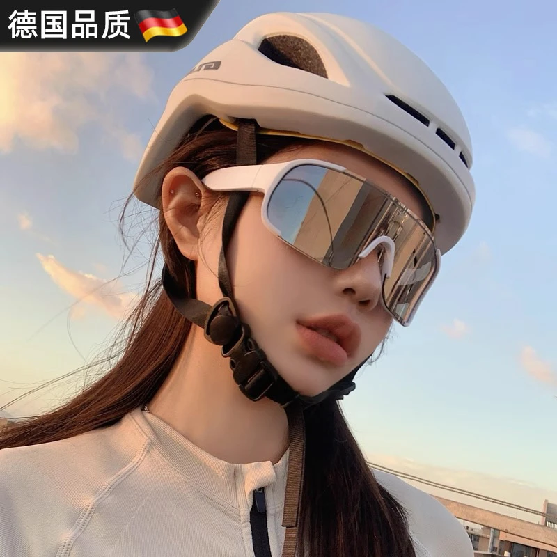 TULX德国骑行护目镜眼镜防晒女运动防紫外线登山户外防风墨镜男自