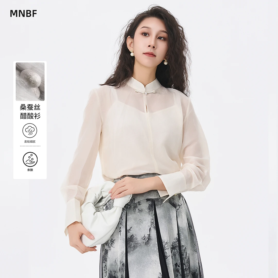 曼诺比菲商场同款秋季新中式立领简约国风小衫衬衣MFGS131023