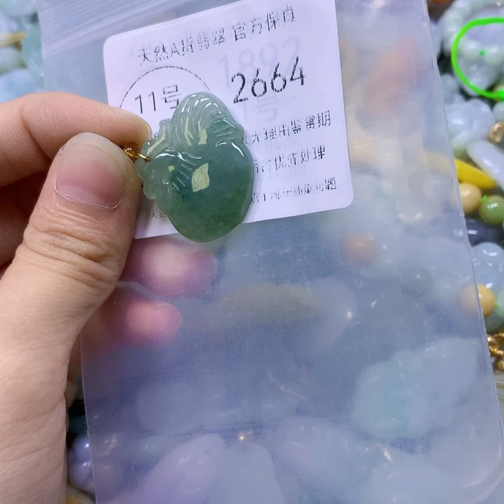 翡翠未镶嵌颈饰翡翠