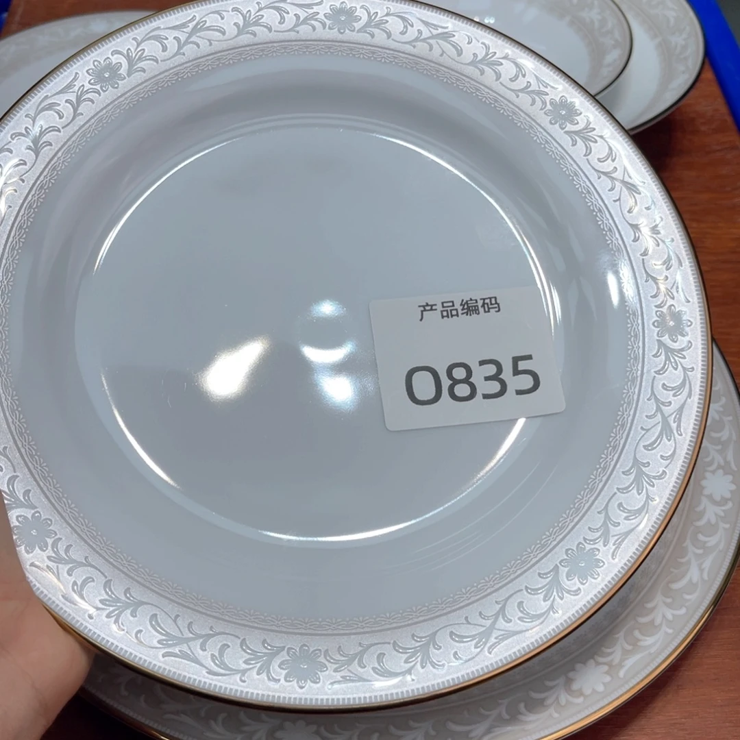 哦哦哦哦哦哦哦哦哦