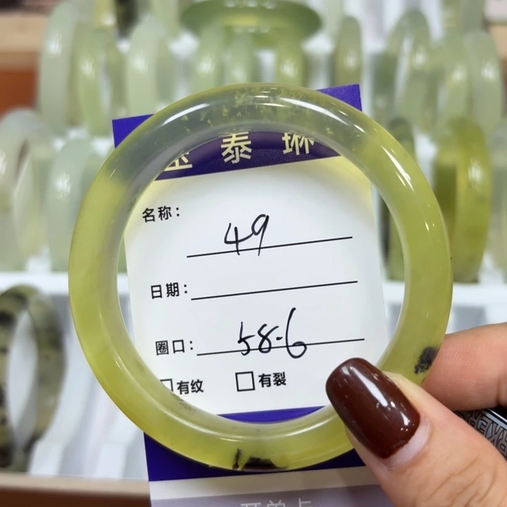 未镶嵌岫玉手镯天然