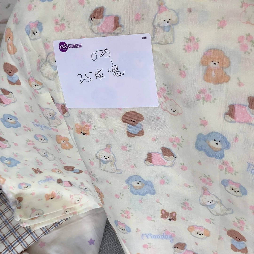 棉025全棉母婴A类双层纱2.5米宽