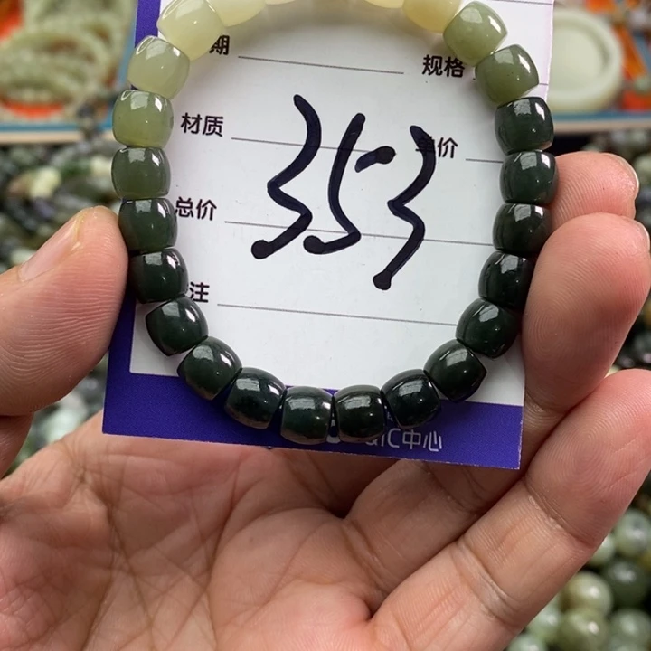 和田玉手链未镶嵌恩*