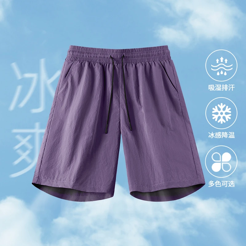 2025新款夏季休闲裤户外短裤冰感透气男士百搭薄款通山系五分短裤