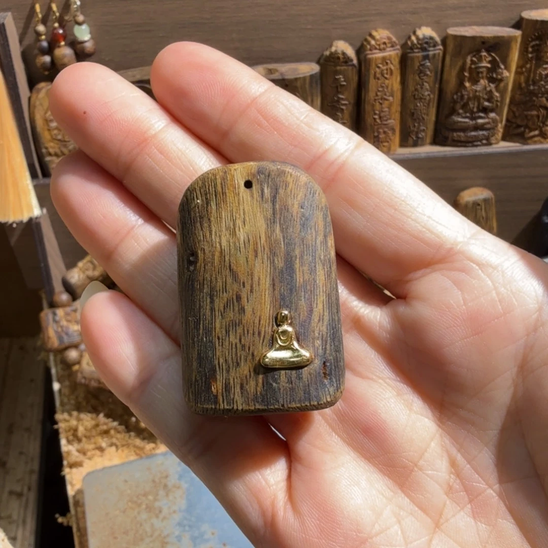 沉香沉香碎屑白棋楠块料8.5克