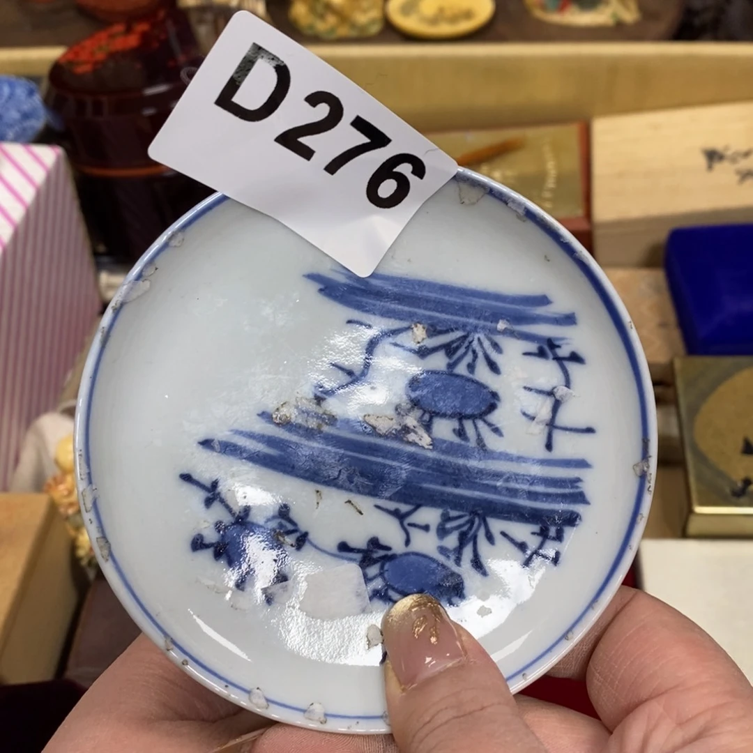 瓷瓷瓷瓷瓷瓷瓷瓷