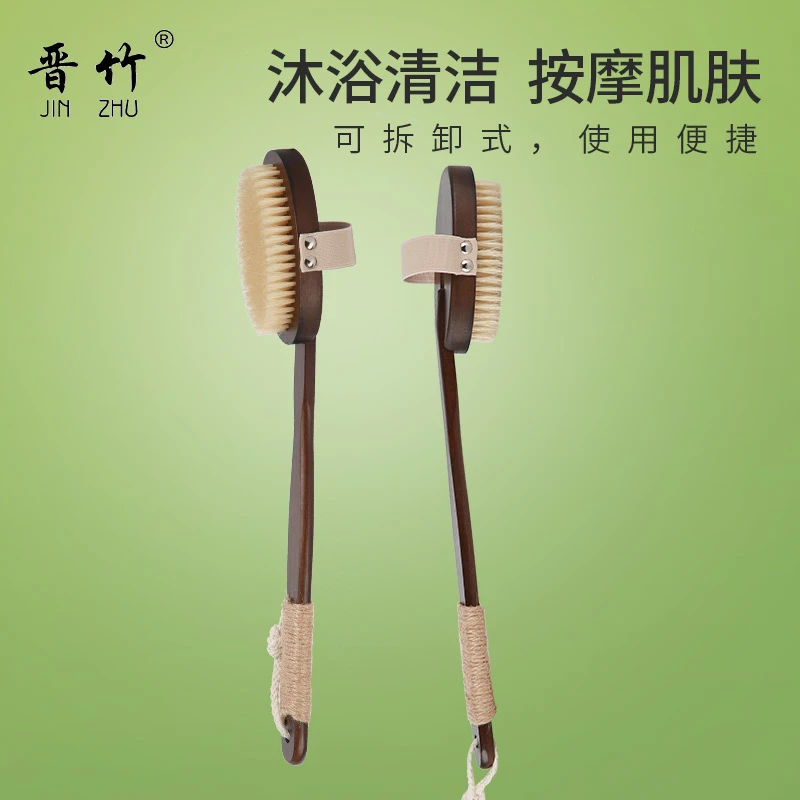 长柄洗澡刷猪鬃毛刷子软马毛搓澡神器身体干刷搓泥擦后背部沐浴刷