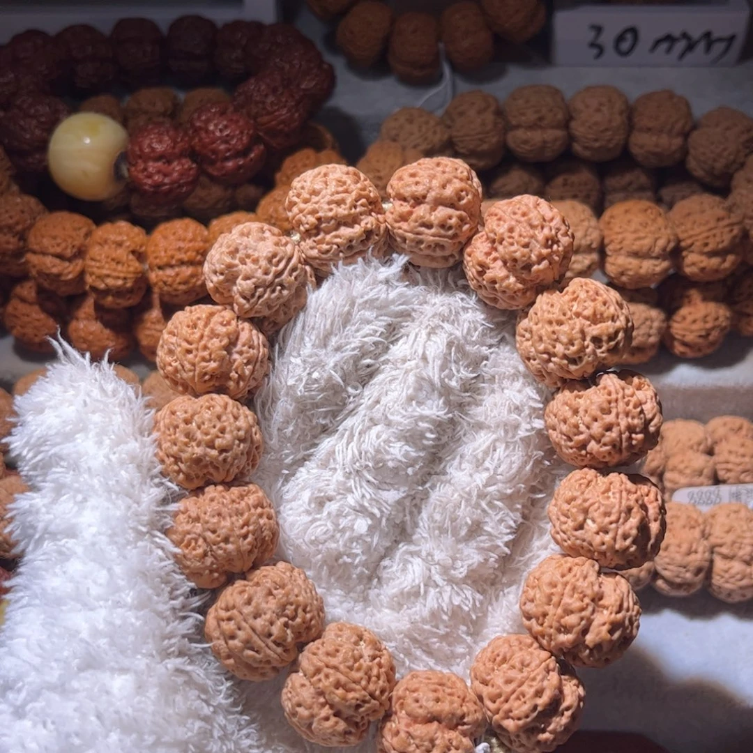 手串金刚菩提九龙梅花23尺寸