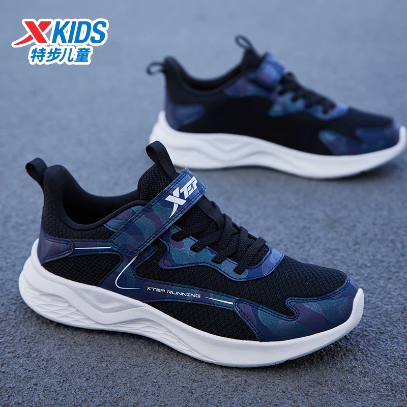 特步童鞋儿童运动鞋男童跑步鞋2025秋冬新款魔术贴软底轻便大童鞋
