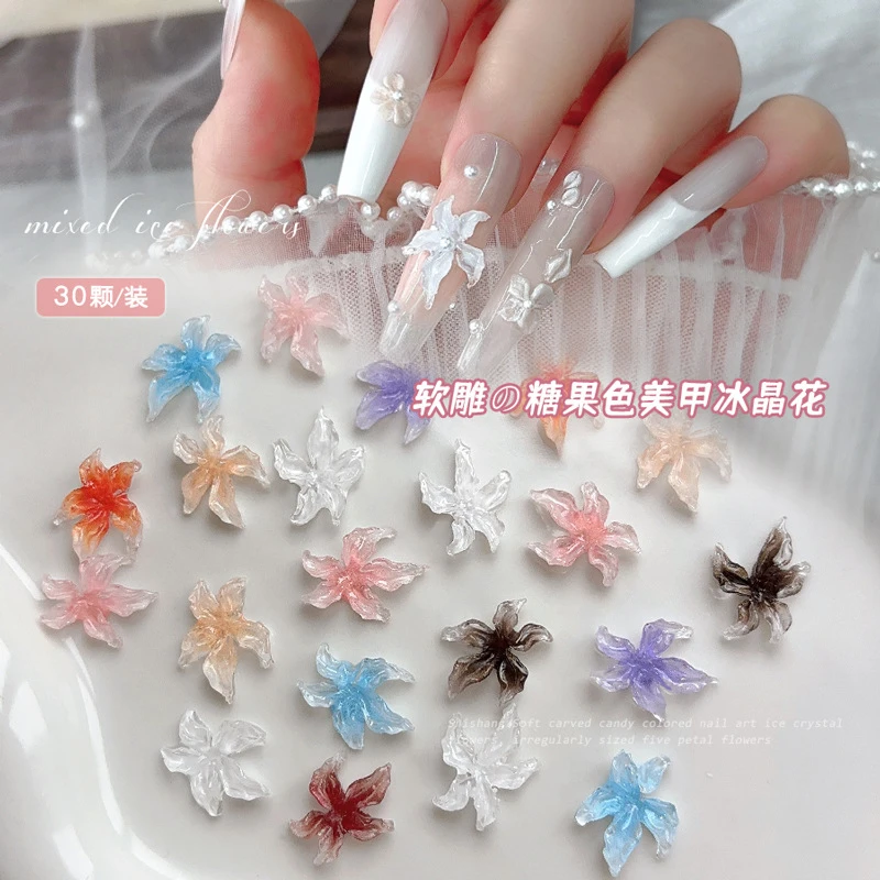 软雕美甲钻百合花美甲饰品2025立体透白粉五瓣花朵指甲树脂钻配件