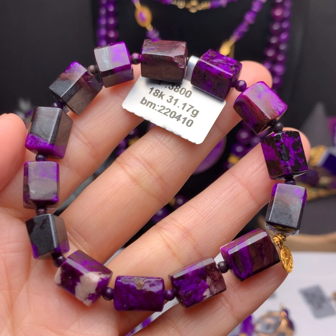 苏纪石（舒俱来）18K金镶嵌手串