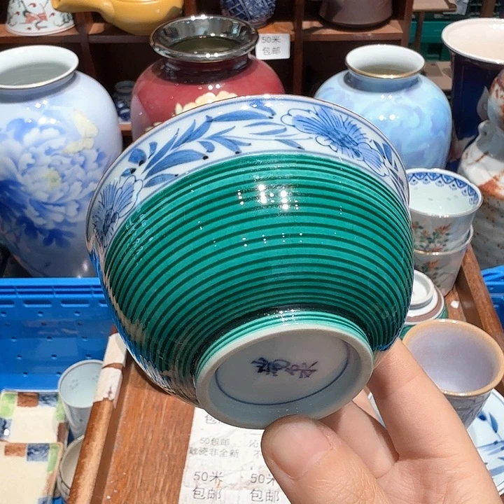 瓷片五十包邮 非全新