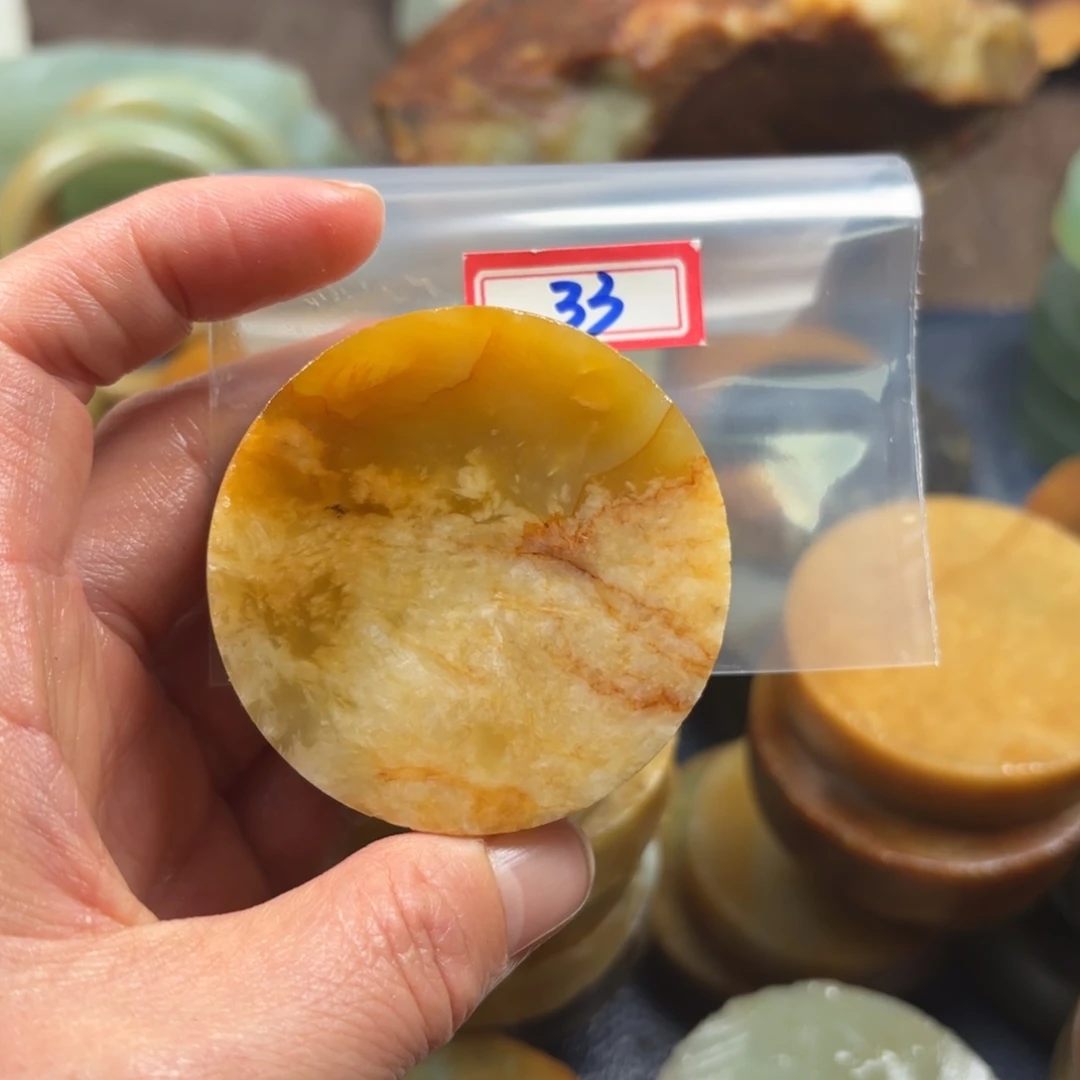 圆***月蛇纹石玉未镶嵌珠宝半成品
