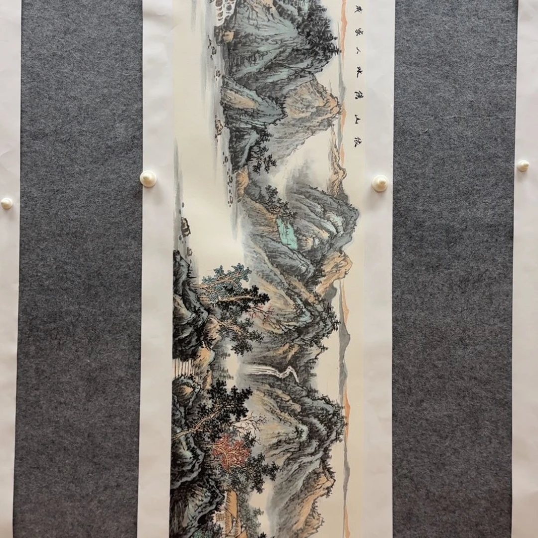 国画杨勇四尺对开作品山水