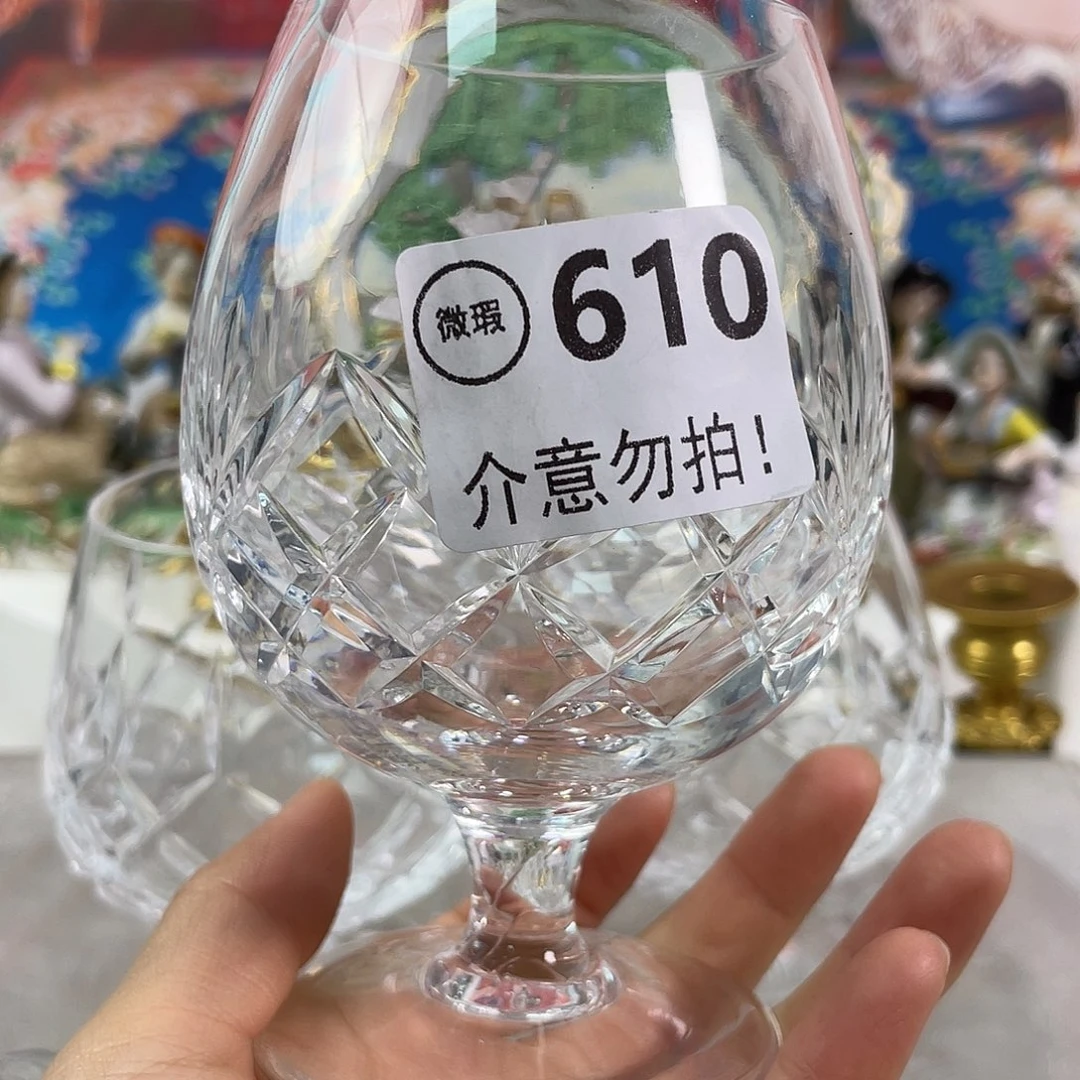 陶瓷器欧瓷咖啡杯水晶杯