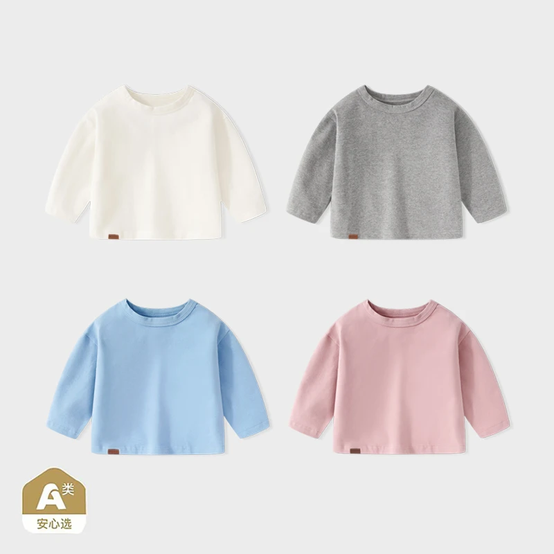宝宝春秋长袖T恤  白/灰/蓝/粉 纯色好搭配 居家春游 春日必备装