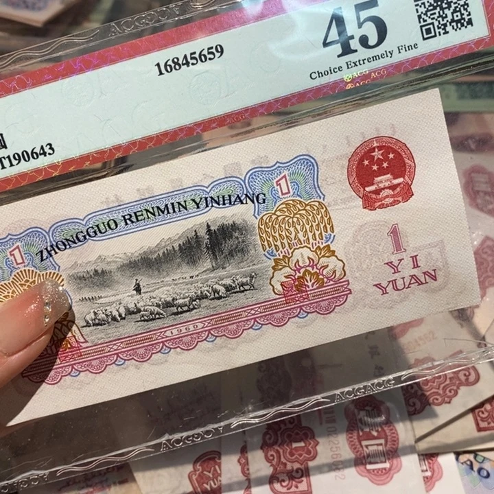 闪购链接8888888888881