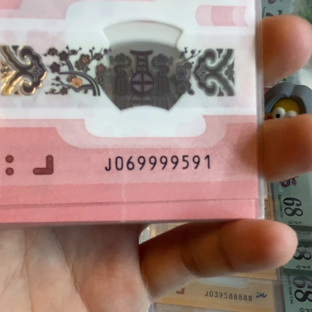 塑料。？？。 9591--------++++