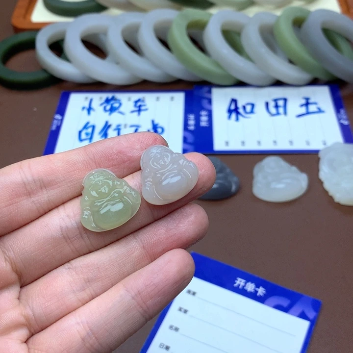 和田玉珠宝半成品未镶嵌