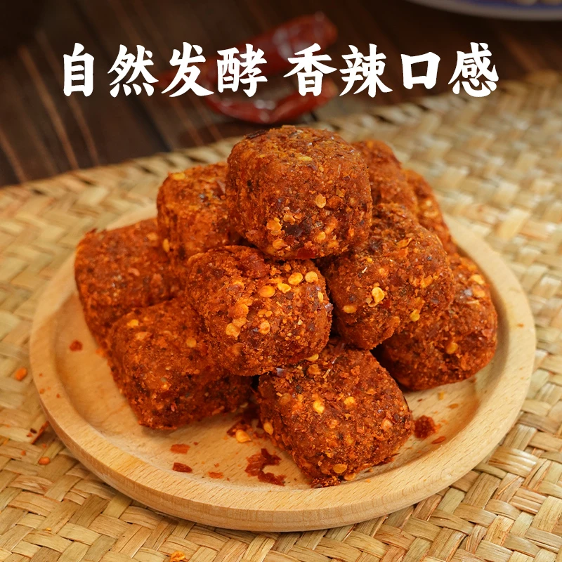 重庆味道好下饭香辣豆腐乳麻辣豆腐乳300克川渝特色开盖即食
