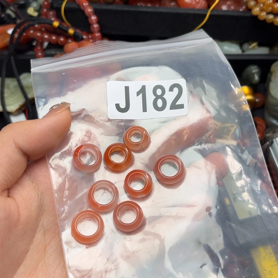 南红玛瑙珠宝奇石未镶嵌岁****