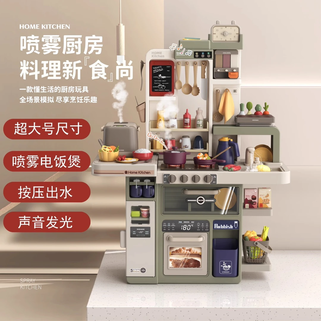 3-6岁儿童高档电动厨房玩具仿真益智男女孩宝宝5做饭炒菜生日礼物