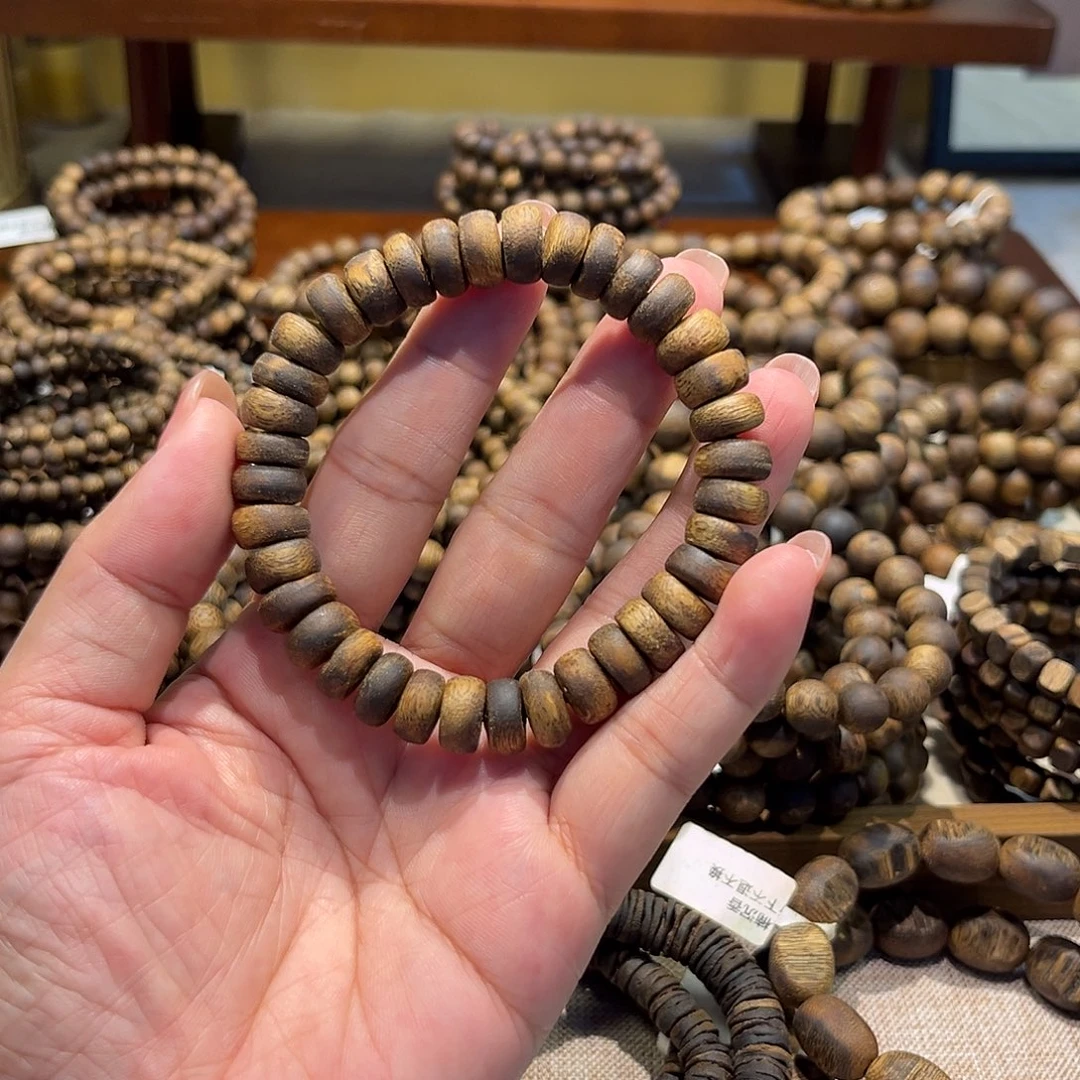 沉香沉香碎屑卡10规格10克➕厚片珠莺歌绿奇楠