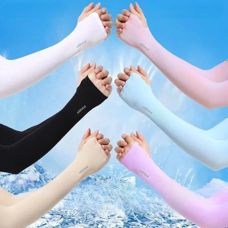 防晒女冰丝袖套女款长款男防晒袖套冰爽夏季防晒手袖男女开车护臂