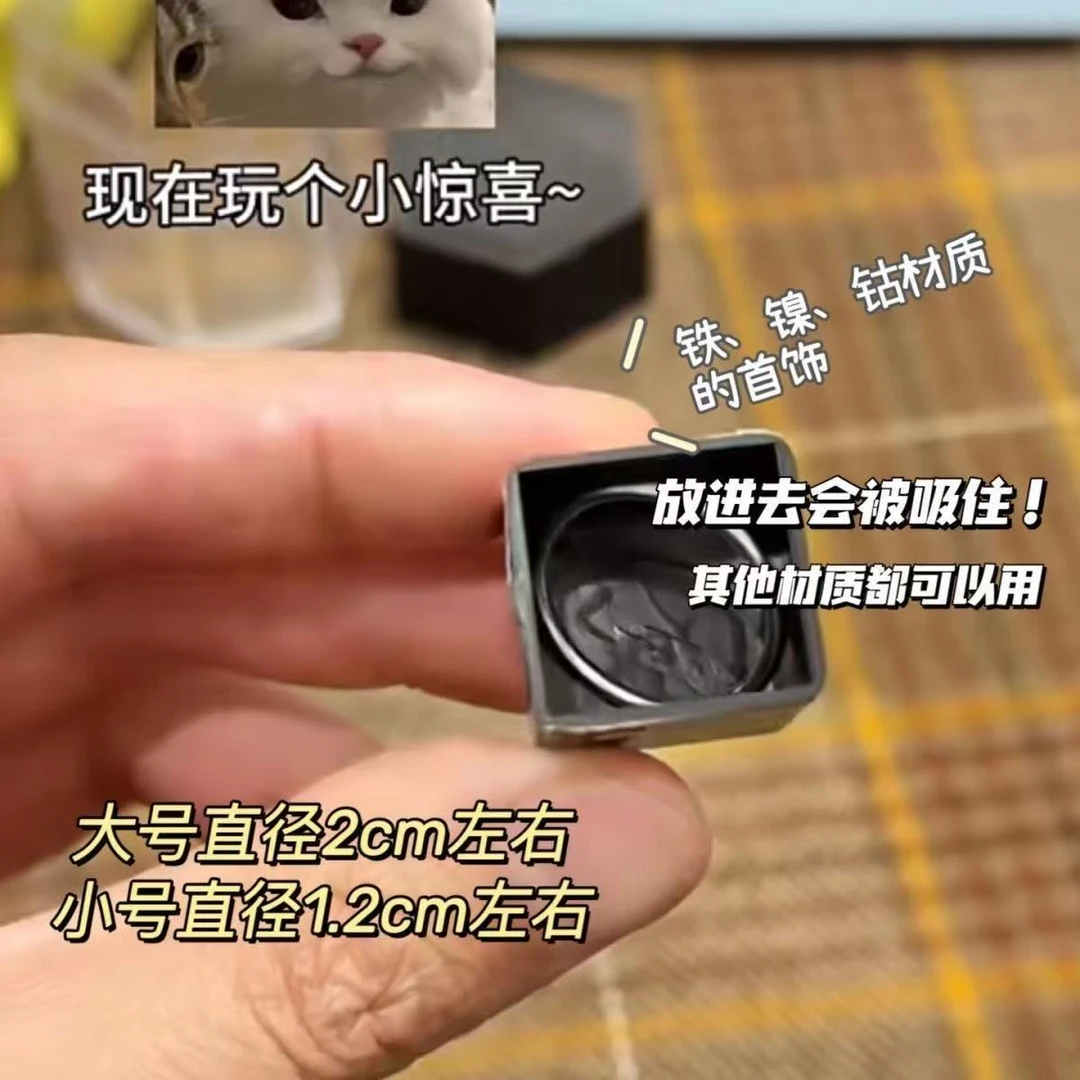 惊喜弹跳盒子魔术筛子彩色多规格魔术骰子惊喜男女朋友创意惊喜