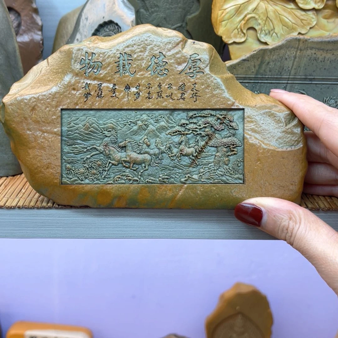 戈壁石566999999999889999