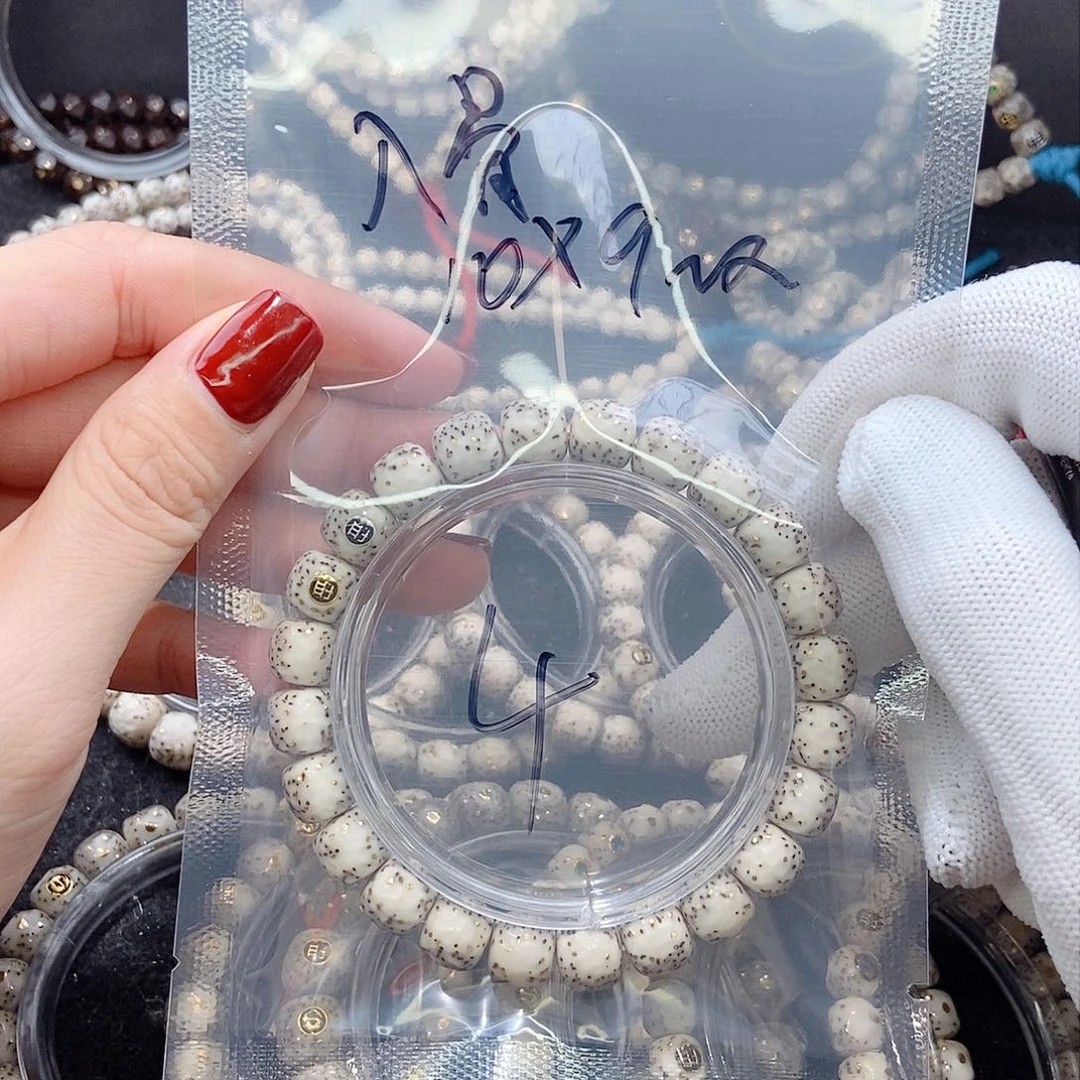 星月菩提手串懒***、星月