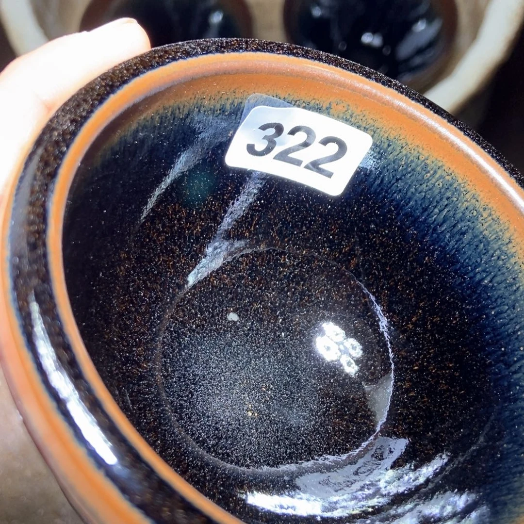 茶盏宋月古窑，自产自销