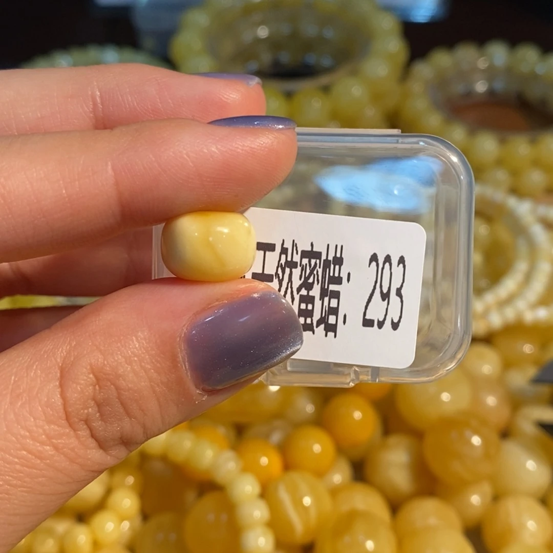 琥珀未镶嵌珠宝奇石293