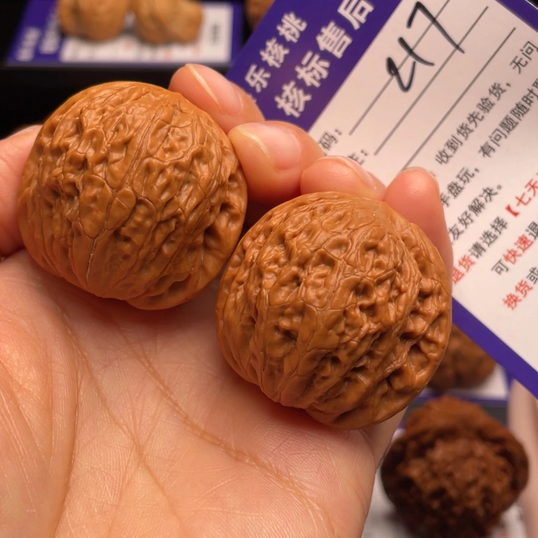 文玩核桃把件铁锤妹妹38尺