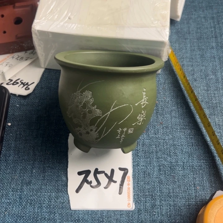 呜呜呜太好看太好看