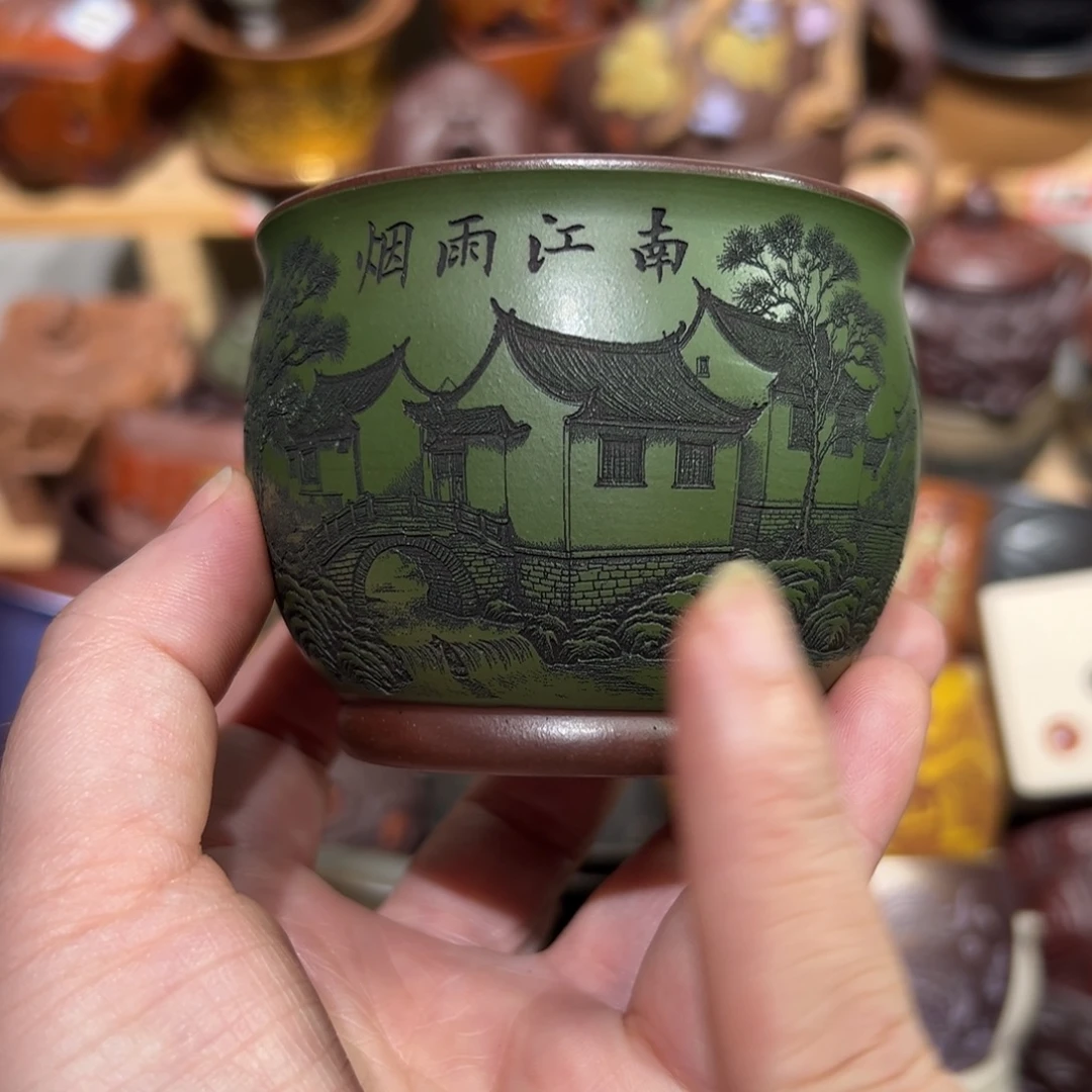 紫砂茶杯宜兴紫砂主人杯