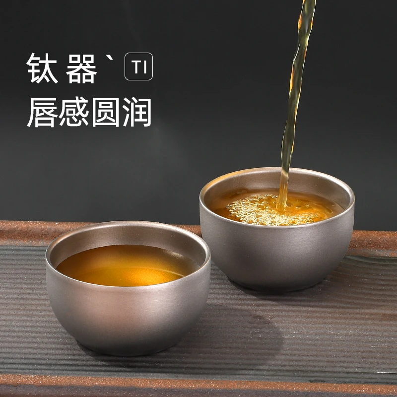 【老李荒野茶诫】钛品茗杯+2017年老白茶 丨 福鼎白茶
