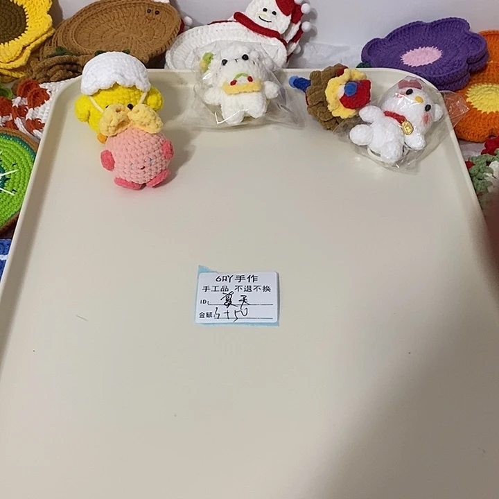 夏天3+50专拍链接