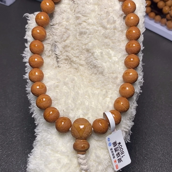 凤眼菩提手串尼泊尔