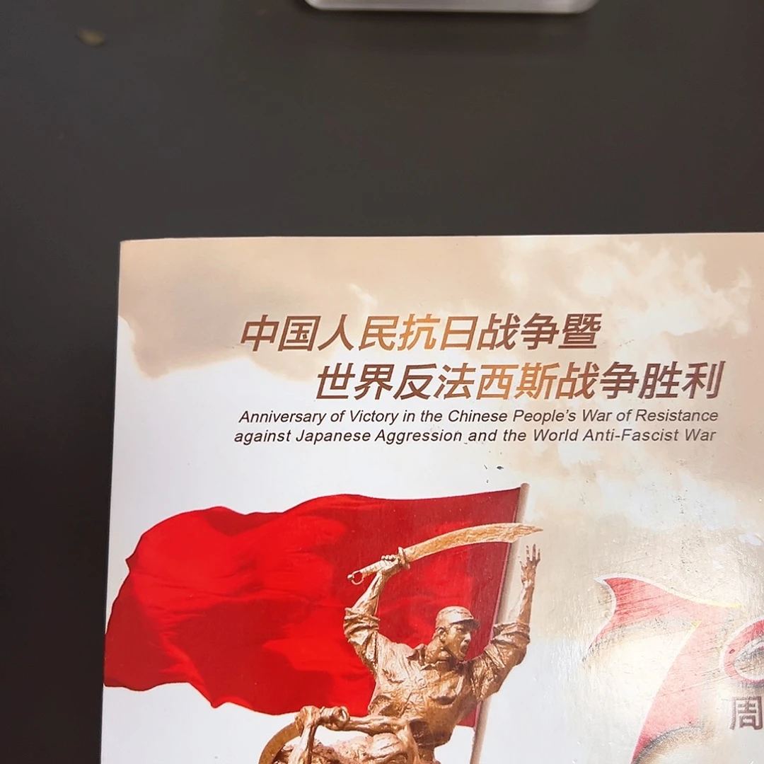 其他普通金属点五无油冠朦胧尾1001